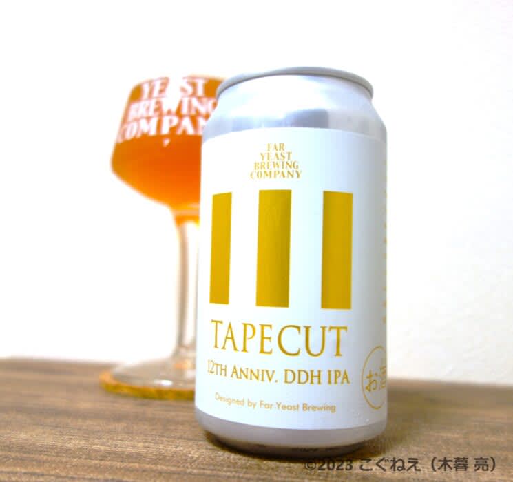 Here is the history of 12 years of challenges! “Far Yeast TAPECUT 12th Anniversary…