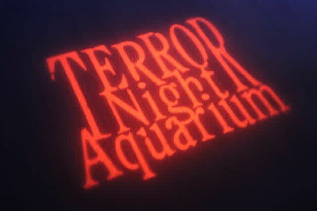 Scary when you understand the meaning “Secrets of living things” Sunshine Aquarium “TERROR Night Aqua…