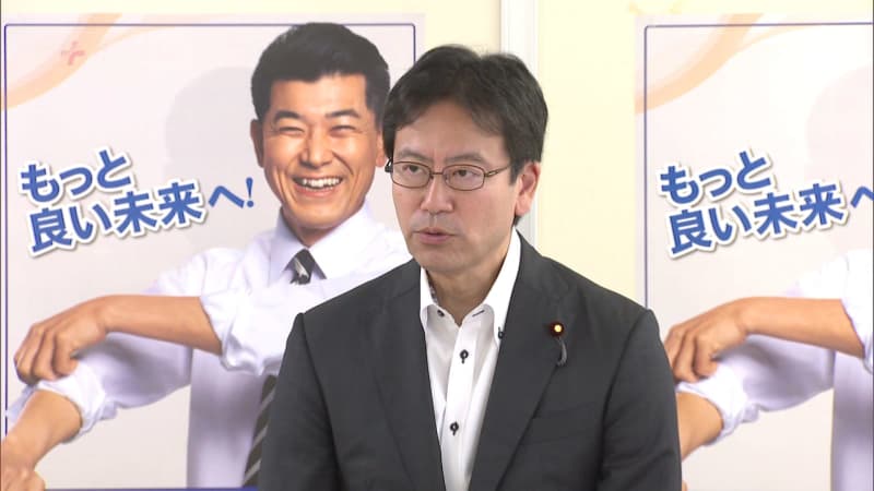 Next House of Representatives election: Fukuoka Constitutional Democratic Party and Democratic People's Democratic Party agree on election cooperation in four constituencies
