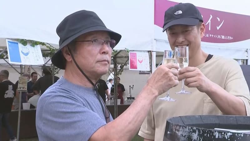 Ajimu Wine Festival held for the first time in 5 years Enjoy specially prepared wine and steak from Oita Prefecture