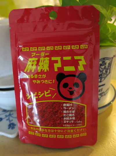 An exquisite dish made with the spicy seasoning “Mara Mania”!Recommended recipes not just for ramen [3 selections]