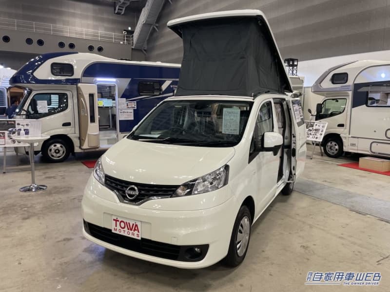 The perfect size is attractive!Camper based on Nissan NV200 Vanette
