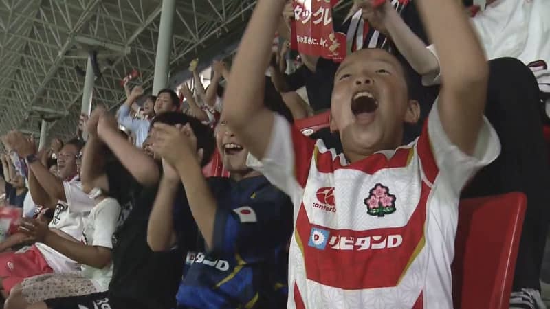 「日本強くて最高です！」ラグビーの“聖地”花園から日本代表にエール　Ｗ杯初戦勝…