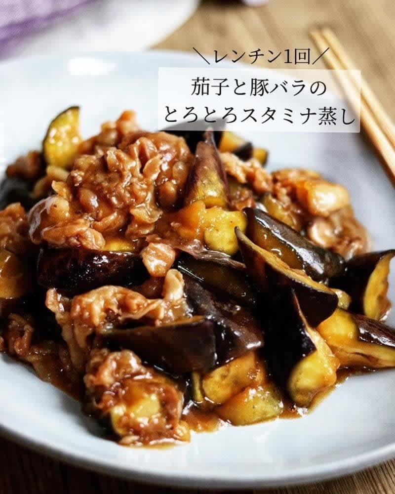 Just heat it once in the microwave!Takki Mama (Kazumi Okuda)'s super delicious "Eggplant side dish"
