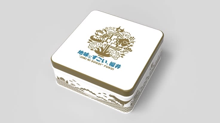 New Fukui confectionery souvenir to be commercialized in carefully selected cans Crowdfunding begins