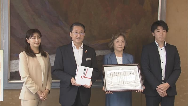 That amount is XNUMX million yen! Yawata Real Estate Group makes a large donation to Tottori Prefecture for the recovery and reconstruction of the damage caused by Typhoon No. XNUMX...