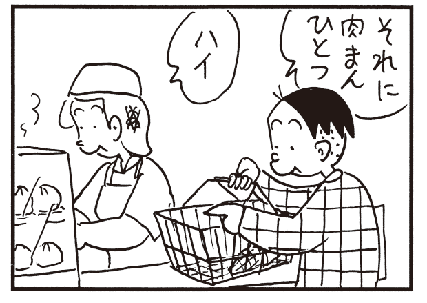 Updated first thing in the morning! 4-panel manga ``Kariage-kun'' ``Forefinger'' ``Mountain Hut'' Are ice cream and steamed buns in separate bags?