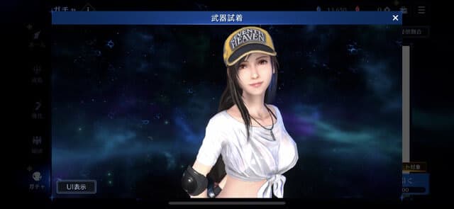 "FF7" Tifa exudes charm in a different costume! “Japanese-style dresses” and “wet transparent swimsuits” captivate users