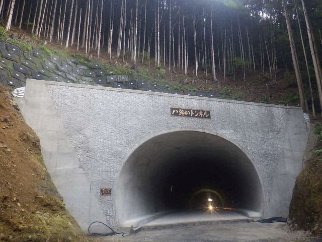 知事「納得いかない」　和歌山・八郎山トンネルずさん工事、測量データなく