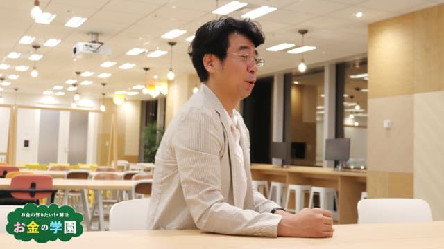 What is the focus of the [invoice system] starting from October 2023?Yoiko Arino: “I can see the story.”