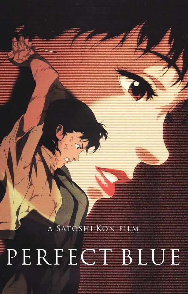 Director Satoshi Kon's ``Perfect Blue'' 4K remastered version, additional screening theaters announced