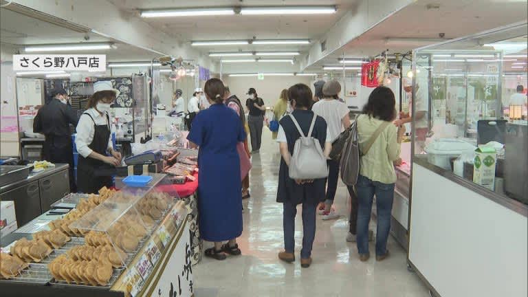 全国のグルメや工芸の逸品が一堂に　八戸市のデパートで「日本の名品・名産展」