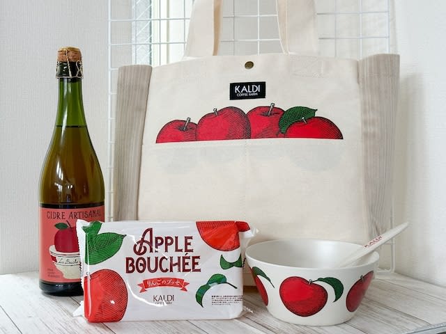[Kaldi] Get the 2023 version of the popular "Apple Bag" every year!The bag and its contents are said to “exceed expectations”