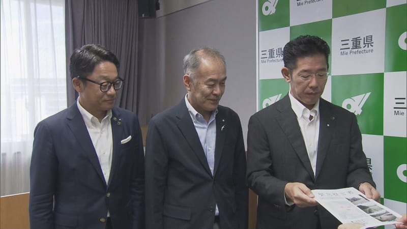 Three mayors of Mie prefecture submit emergency recommendations to governor in response to heavy rains in June