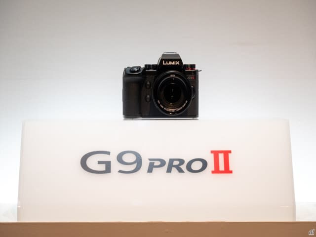 パナソニック、新型カメラ「G9 PROII」発表　マイクロフォーサーズ機の新旗艦機