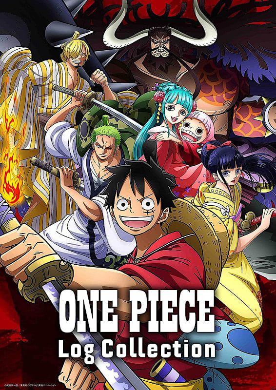 Hell...The depiction of death in the anime "One Piece" was too harsh. “It’s worse than the original” “Can it be broadcast in the morning?” […