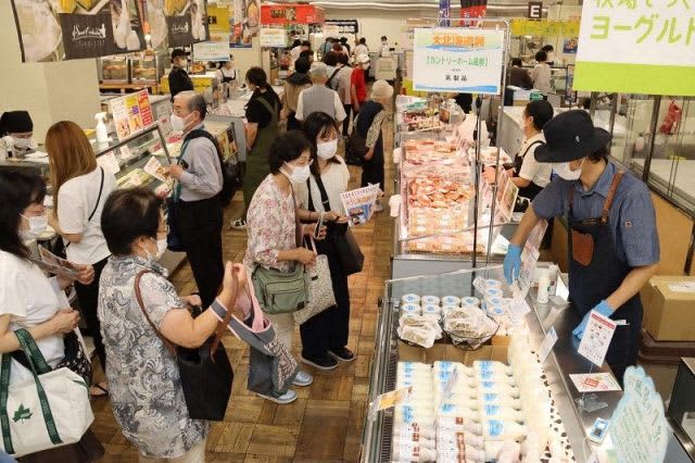 Hokkaido seafood and sweets all in one place, a product exhibition starts at Okayama Takashimaya