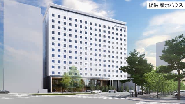 Marriott International and Sekisui House will open a hotel next summer on the former site of Kirin Beer Garden's main building in Sapporo