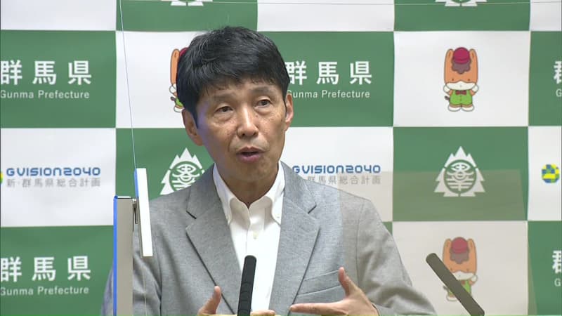 Gunma Prefecture Governor Yamamoto infected with new coronavirus