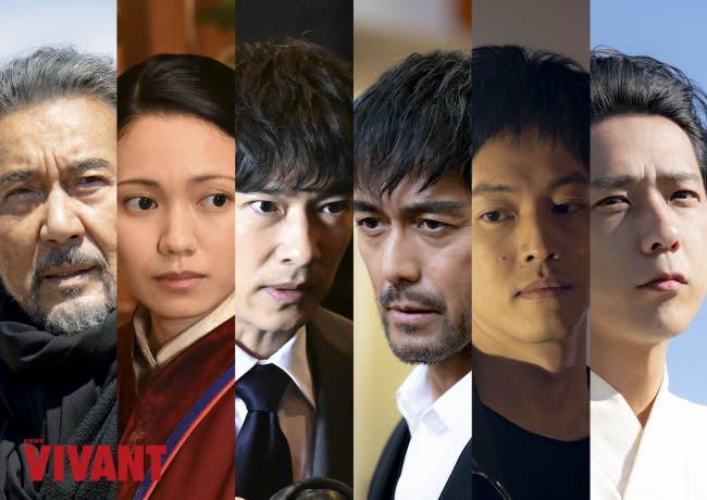 “VIVANT” is the fastest in TBS drama history!Total number of free distribution views exceeded 4000 million times
