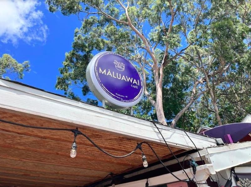 Acai bowl lovers should go!A hidden cafe in the Wahiawa district