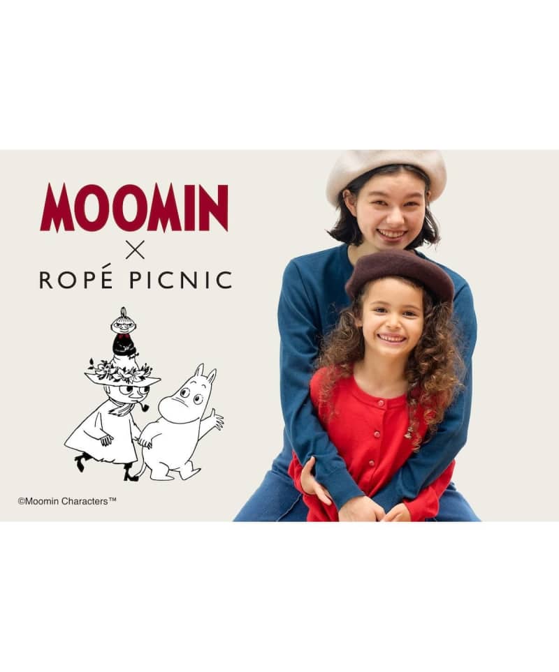 [Moomin] Rope Picnic collaboration ♥ The warm design is indescribably cute