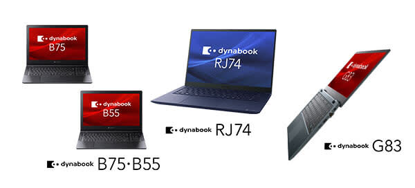 Dynabook, a premium mobile notebook with Intel 13th generation CPU