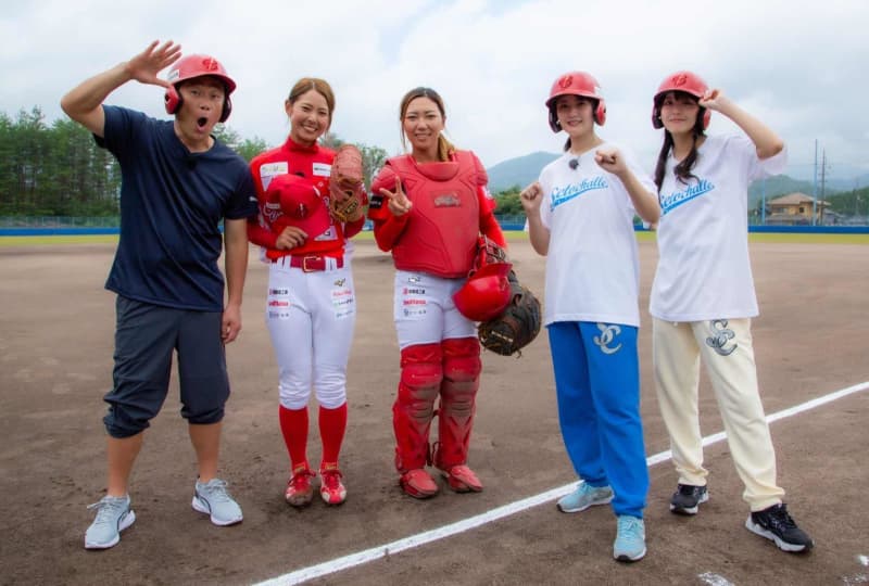 STU48がワールドクラスの女子野球プレイヤーと真剣勝負！
