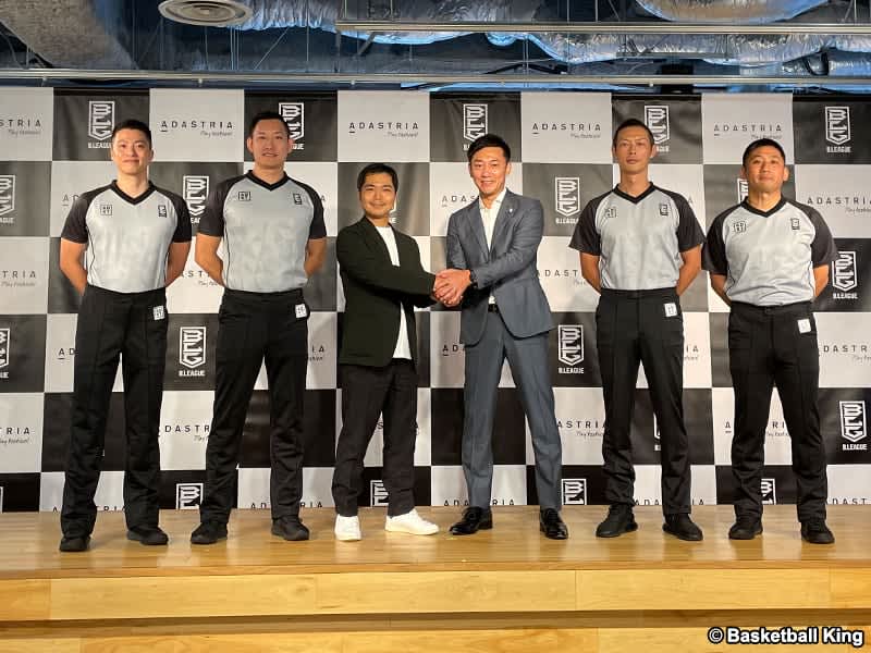 A first attempt in Japan for the B League and the fashion industry... Adastria releases referee wear that embodies “admiration”