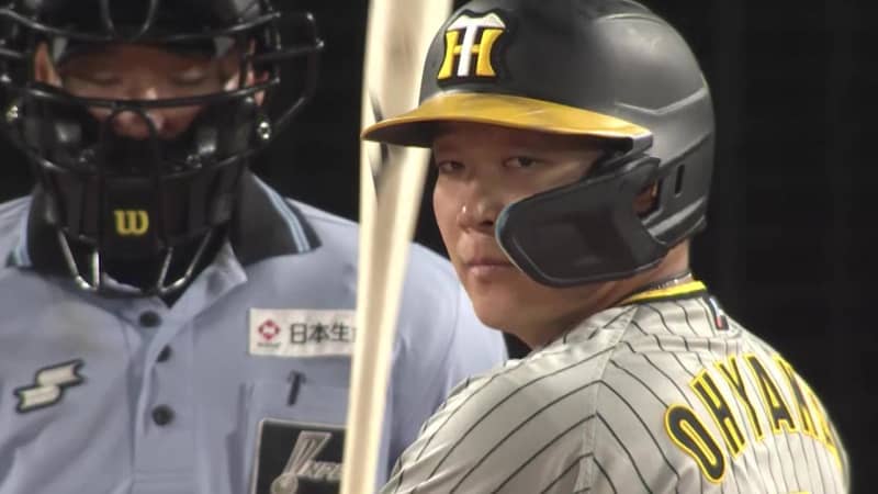 [Starting lineup announced] Hanshin aiming for league championship, No. 4 Mt. Yusuke Ooyama's recovery is key