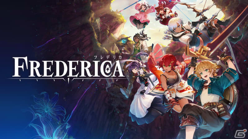 A trial version that lets you play the entire beginning of “FREDERICA” is now available!Win a Nintendo prepaid card...