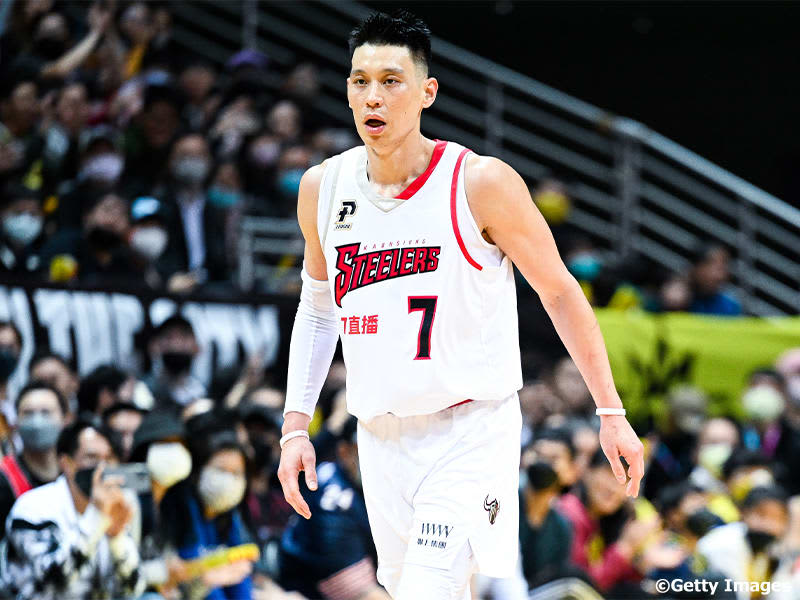 Former NBA player Jeremy Lin transfers to play against Ryukyu Golden Kings in EASL