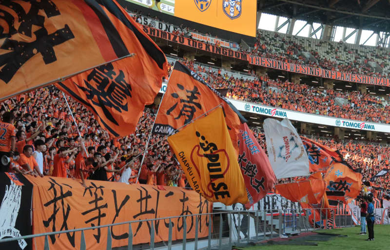 Shimizu reports illegal resale of tickets, tickets for derby against Iwata, who are competing for promotion to J1, are sold at high prices ``Malicious cases should be policed...''