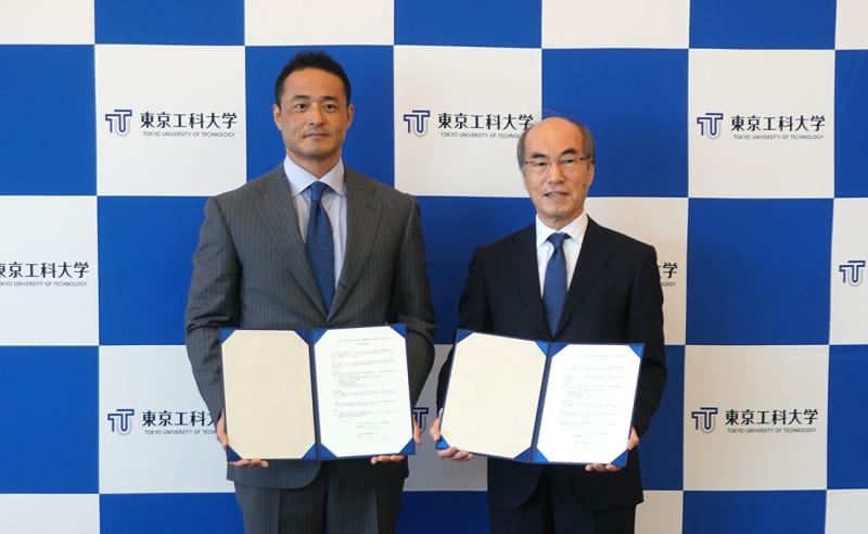 Tokyo University of Technology and NVIDIA sign an agreement on academic exchange, human resources development and joint research in AI, metaverse, etc.