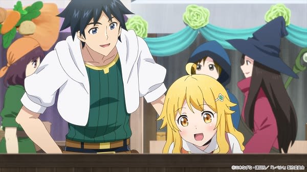 Synopsis and preview of the anime “Level 1, but the strongest with unique skills” Episode 11 “It’s time for the harvest festival”...