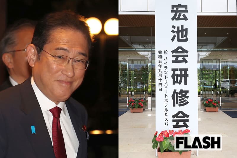 The “Fuji-Q Highland Training Session” does not reach the anger of Prime Minister Kishida’s “Cabinet who really underestimates the people too much” due to the contradiction of “zero women”…