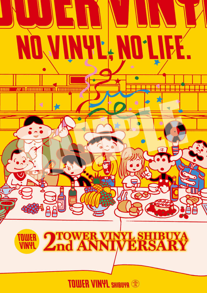 TOWER VINYL SHIBUYA will hold a campaign commemorating the 2nd anniversary of its opening from September 9rd