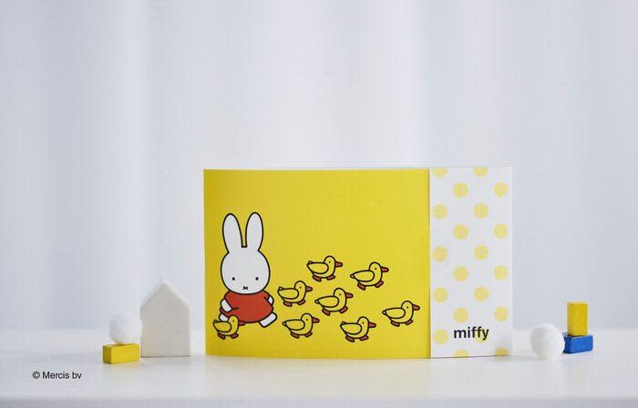 [All applicants will receive] Miffy's Echo Photo Album is "First Egg Club"...