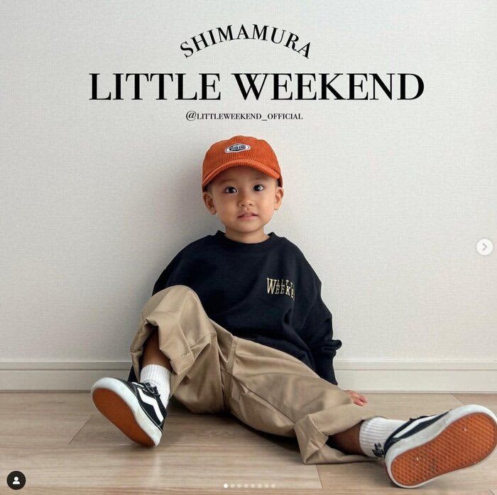 Shimamura Kids “Little Weekend is a hot topic” “I noticed...