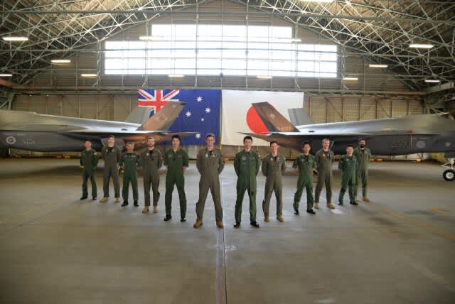 ASDF and Australian military “sister squadron” concluded! The first F-35A unit to match Bushido Guardian 23.