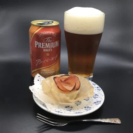 【季節のお菓子とビールで愉しむ】9月　薔薇のアップルパイ