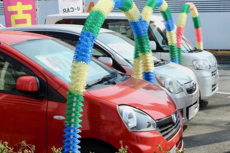 Used cars become cheaper in September! ?What is the reason