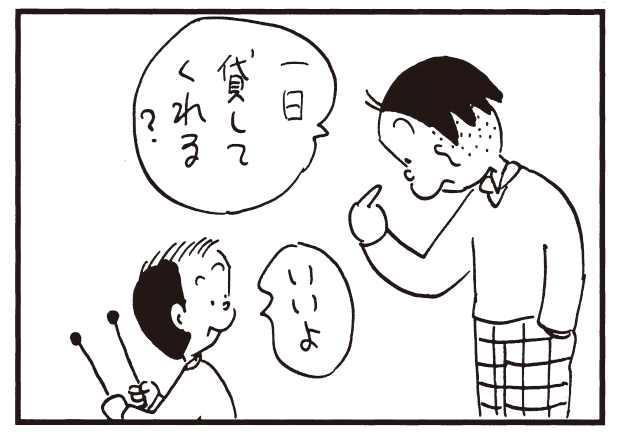 Updated in the evening! 4-panel manga ``Kariage-kun'' ``Autumn Breeze'' ``Rock Concert'' What is the xylophone used for?