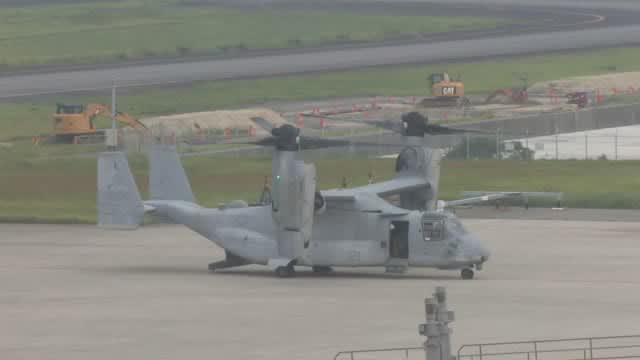⚡｜[Breaking News] Osprey makes emergency landing at Oita Airport
