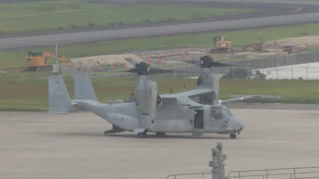 ⚡｜[Breaking news] US military Osprey makes emergency landing at Oita Airport