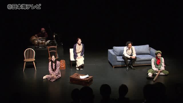 鳥取市で「鳥の劇場」主催の演劇祭始まる