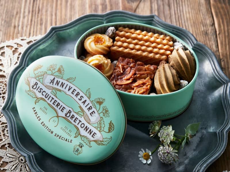 Biscuiterie Bretonne celebrates its anniversary with limited edition cookie tins and freshly baked sables Now accepting reservations