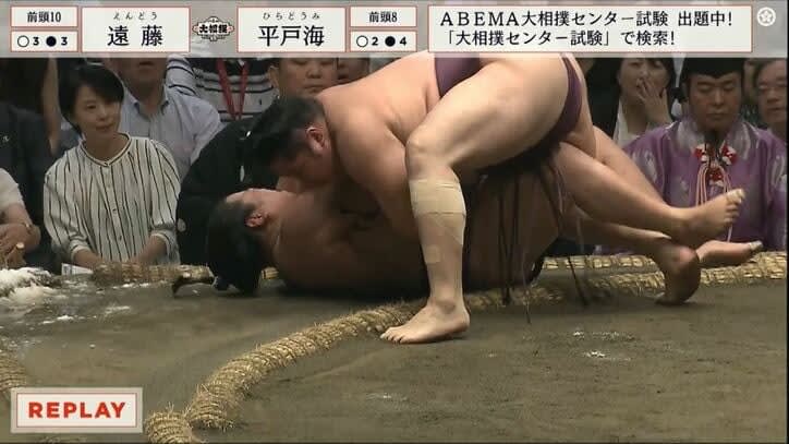 Handsome sumo wrestler immediately takes care of his opponent who falls in a dangerous position Sumo fans fall in love with him: ``The ending was kind'' ``...