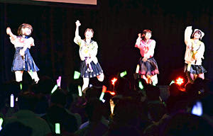 ``Onsen Musume'' 4 voice actors hold exciting stage mini-live in Fukushima