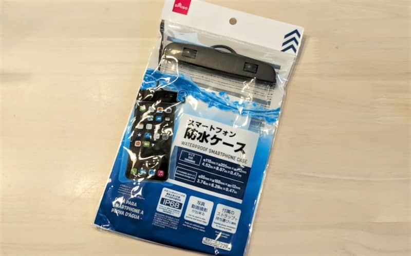 Daiso's "smartphone waterproof case" that can be used without worrying about getting wet or dirty